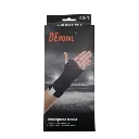 Muñequera Ajustable con Férula DeRoyal.webp