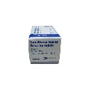 Gasa No Tejida No Estéril 10x10 cm 200 unidades GHC..webp