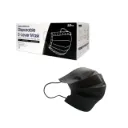 Mascarilla Negra 3 Pliegues 50 unidades